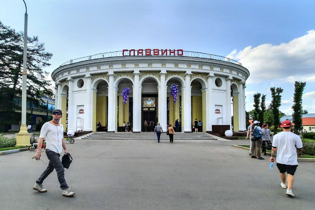 Фестивале российских вин «Главвино Фест» на ВДНХ