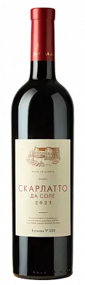 Скарлатто Да Соле